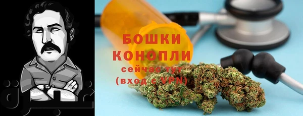 MDMA Premium VHQ Вязьма