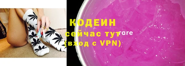 MDMA Premium VHQ Вязьма