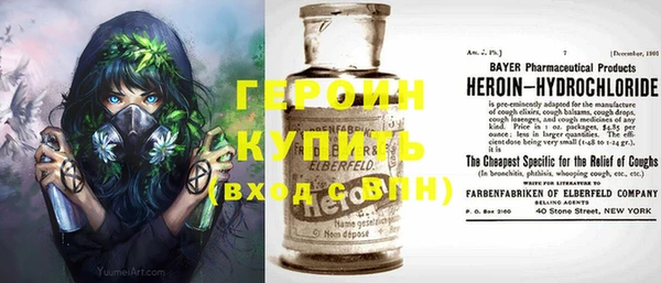 MDMA Premium VHQ Вязьма